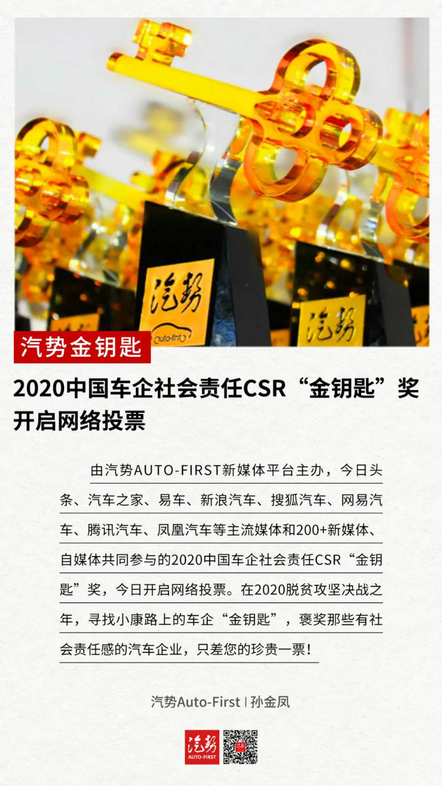 微信图片_20201111105645_meitu_9.jpg