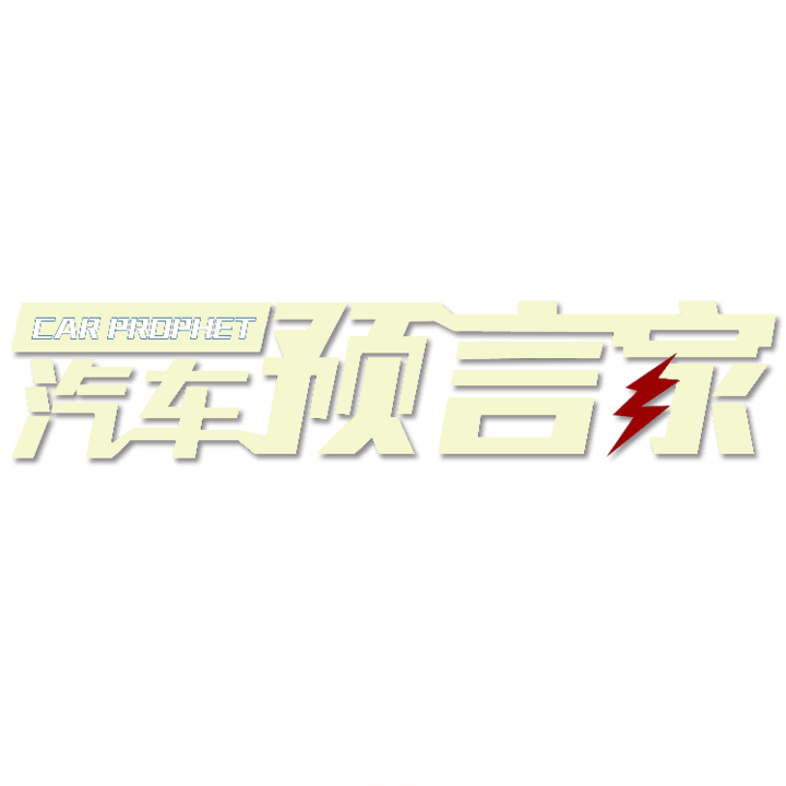 领克要在3年内培养100万名车手上赛道 