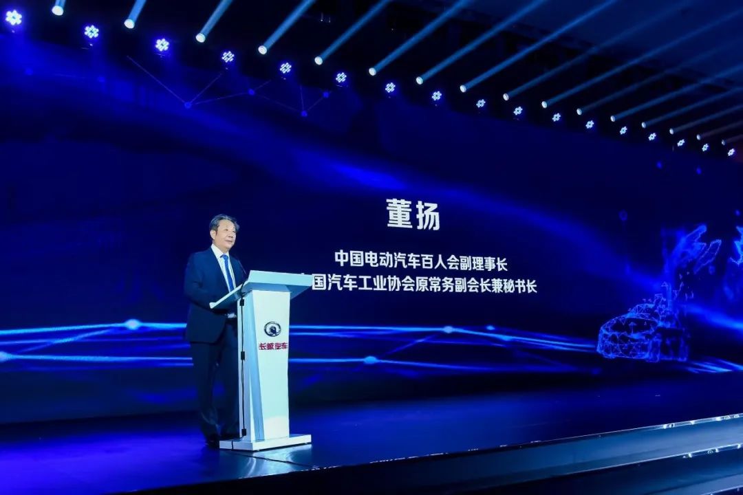 点击进入看图评论