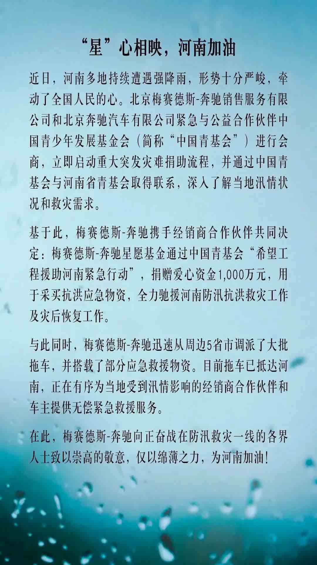 微信图片_20210723140954.jpg