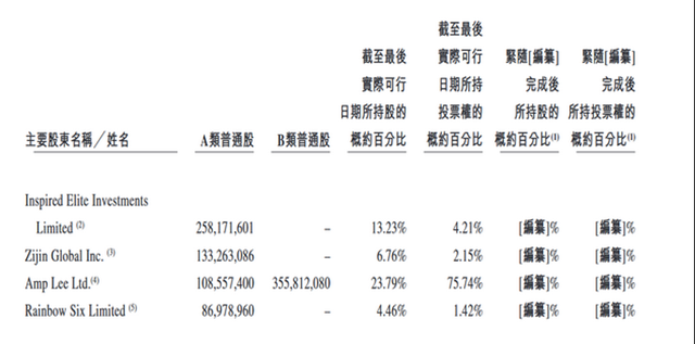 微信图片_20210728095731.png