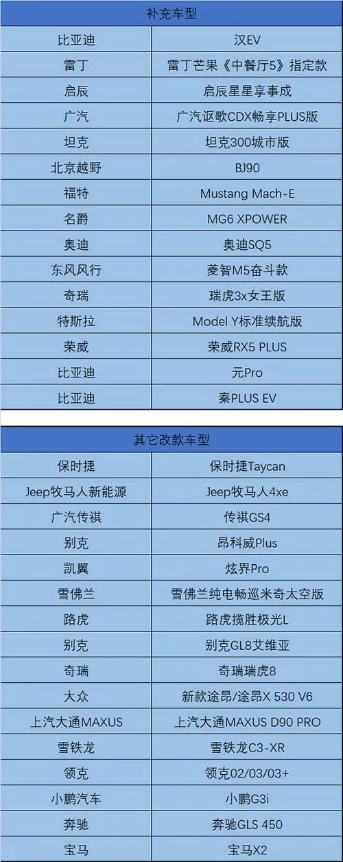 微信图片_20210804101141.jpg