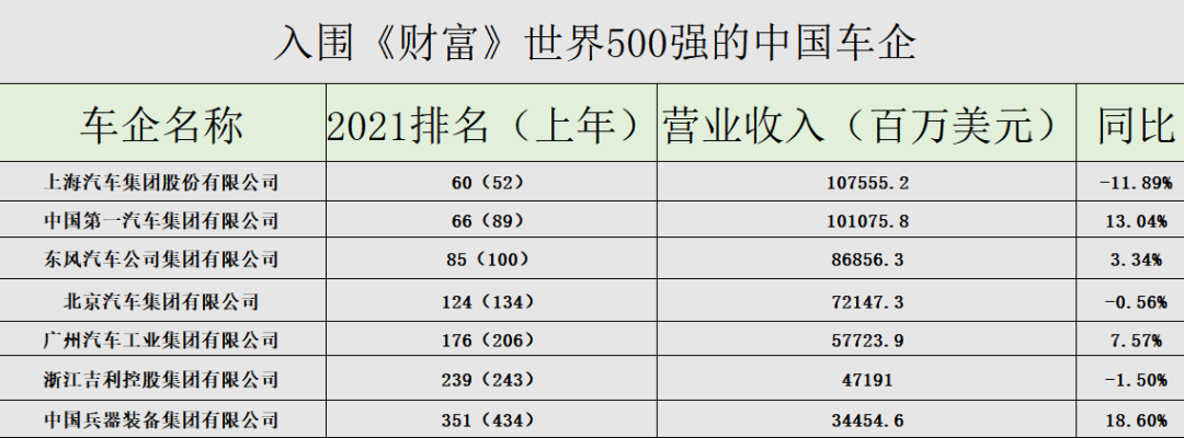 微信图片_20210804110650.png