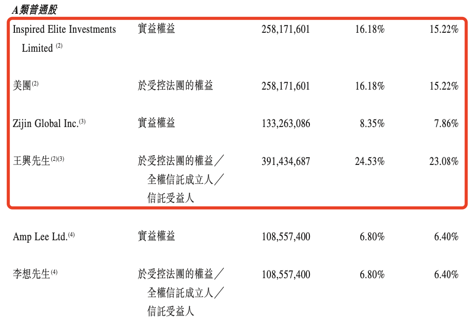 微信图片_20210805103938.png