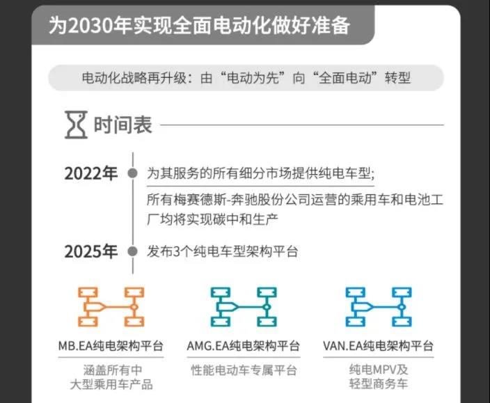 微信图片_20210806101305.jpg