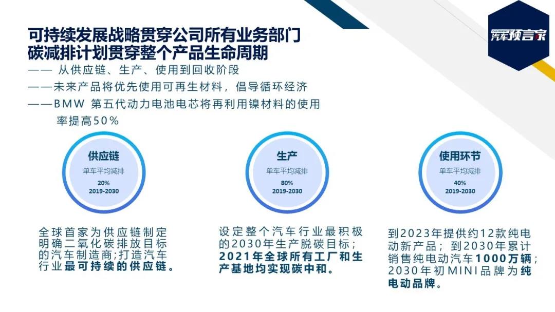 微信图片_20210806101314.jpg