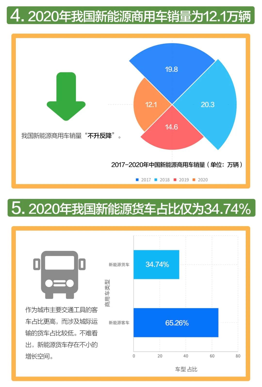 微信图片_20210812112114.jpg