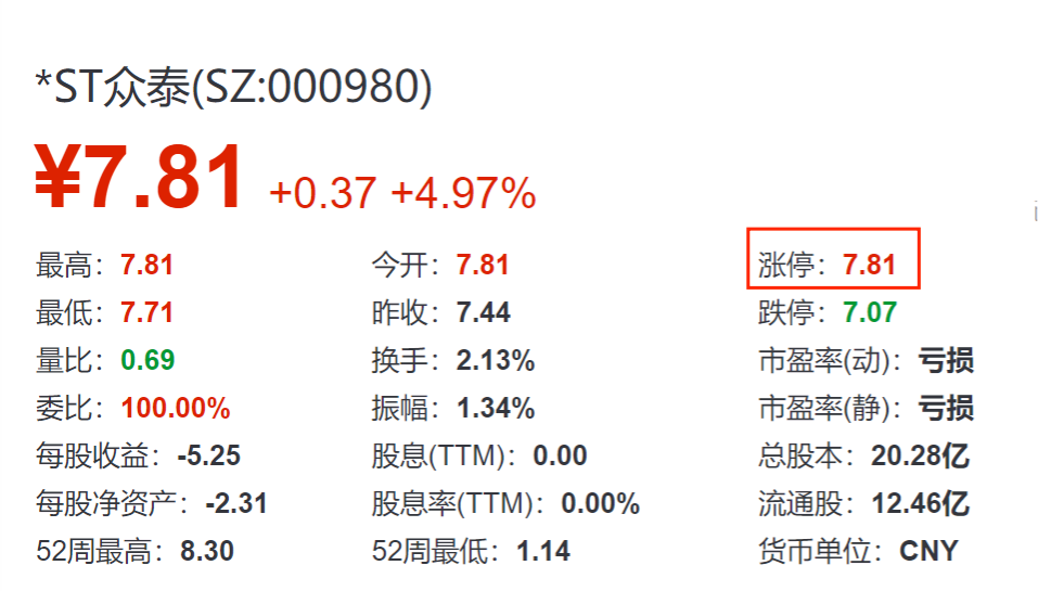 微信图片_20210816092902.png