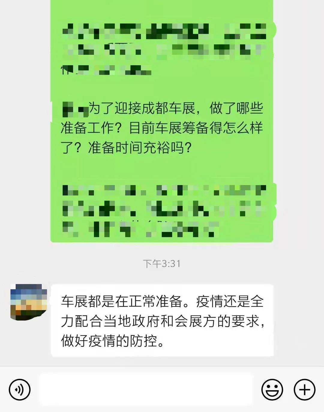 微信图片_20210817095830.jpg