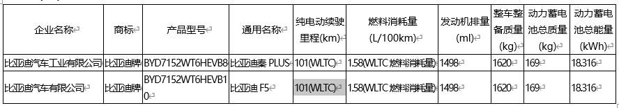 微信图片_20210818091631.png