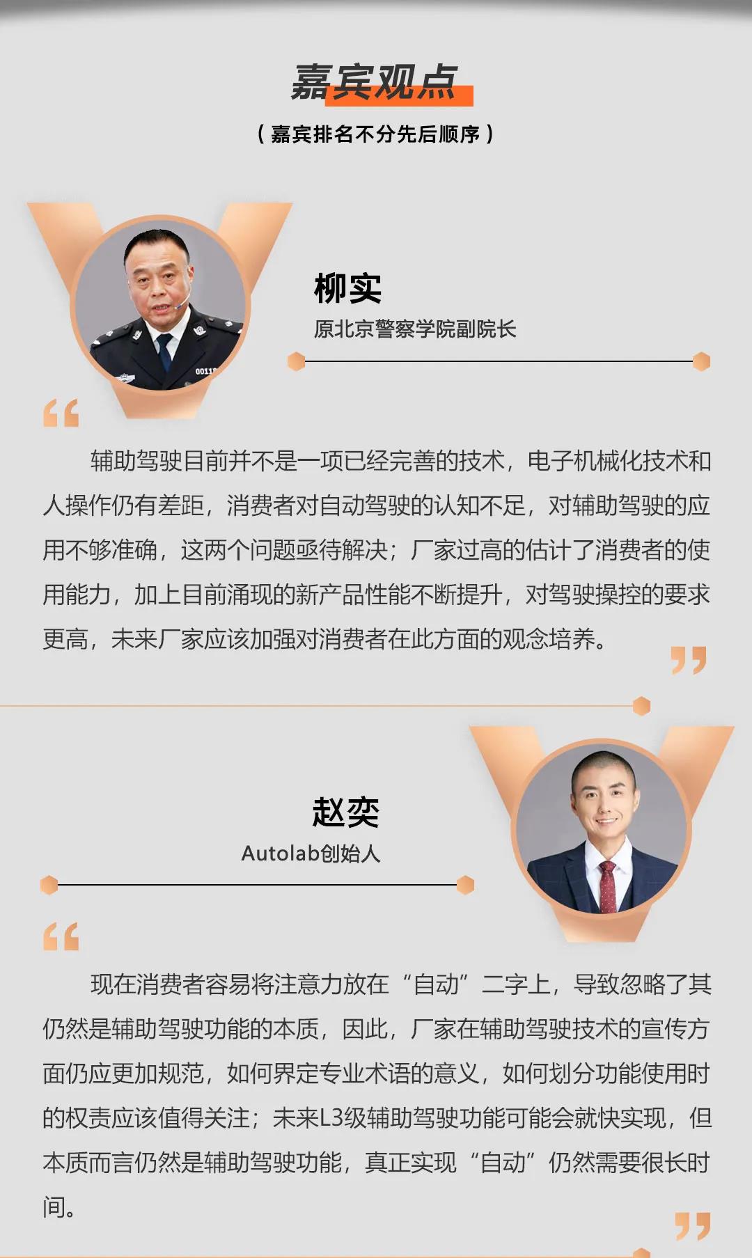 微信图片_20210819092939.jpg