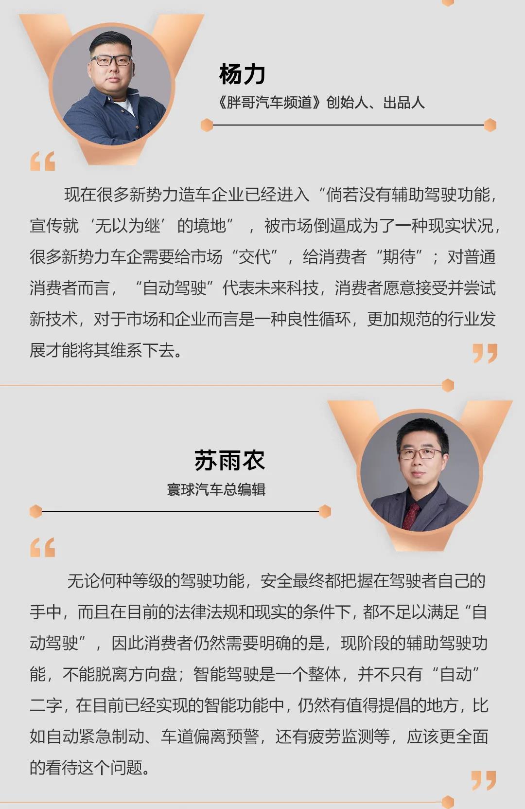 微信图片_20210819092958.jpg