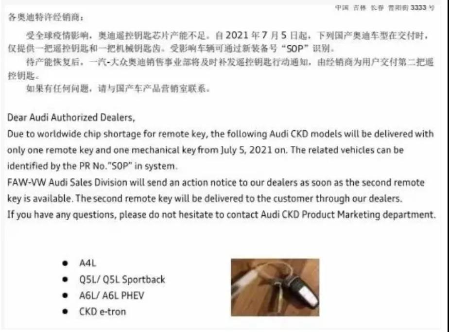 微信图片_20210819094303.jpg
