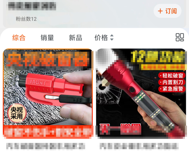 微信图片_20210819104937.jpg