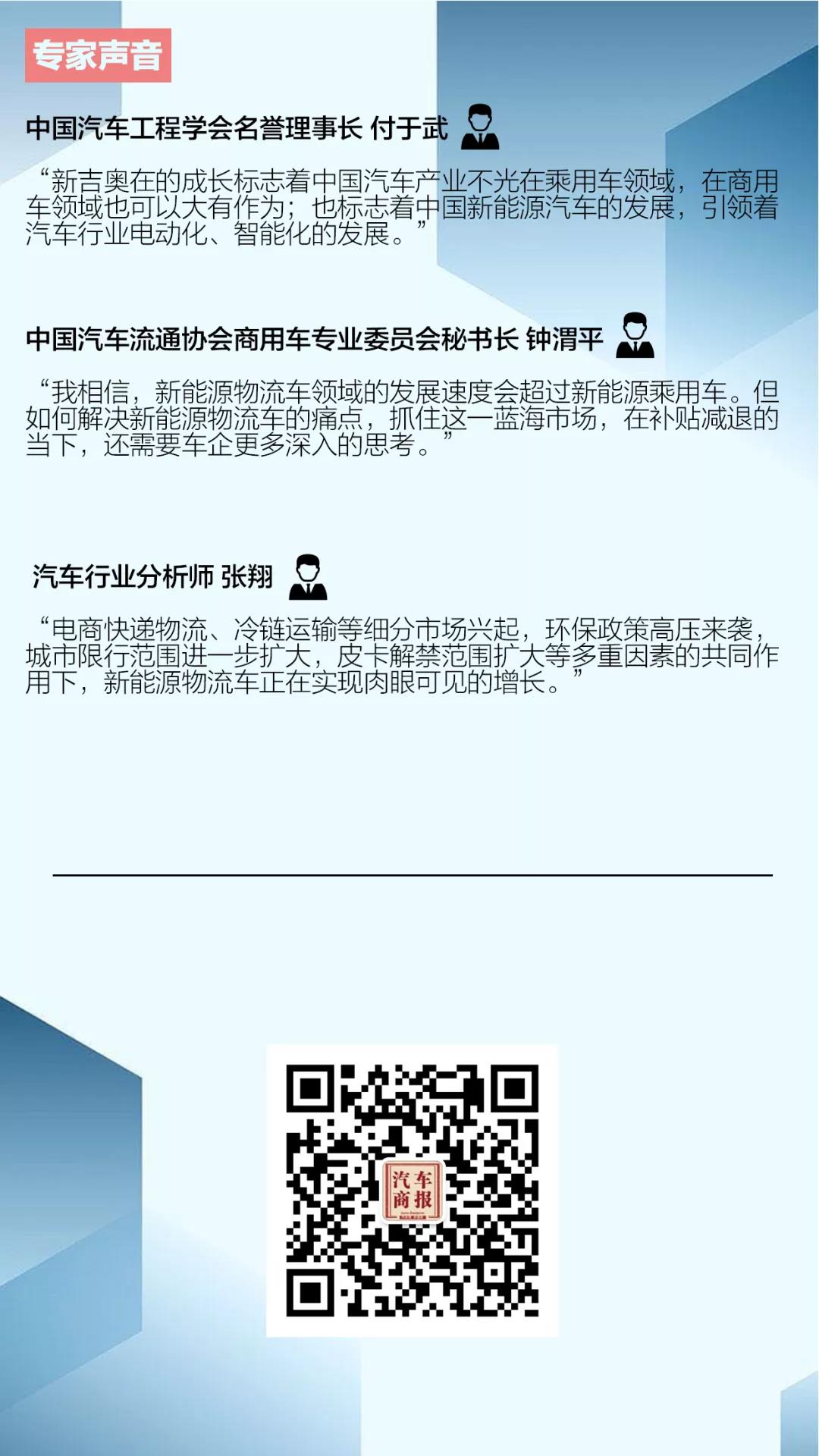微信图片_20210824093412.jpg
