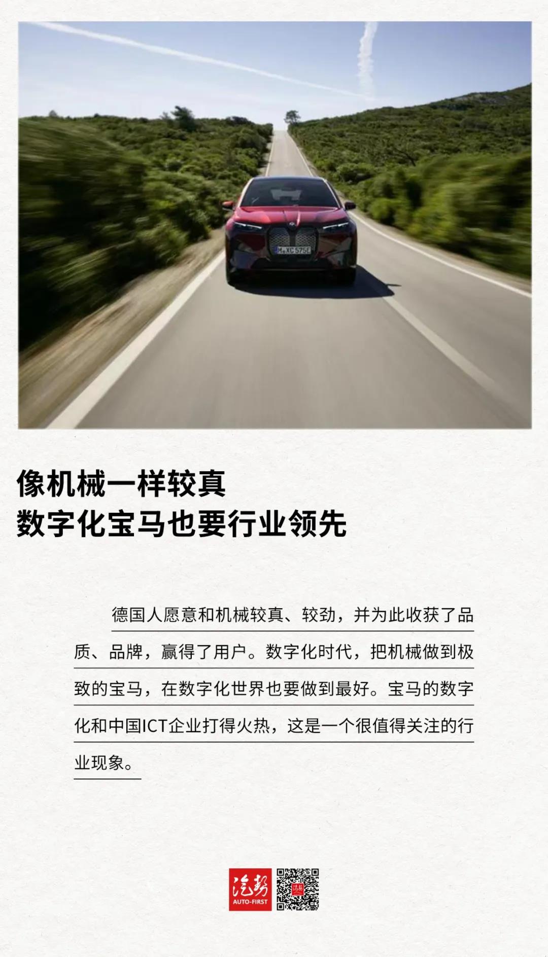 微信图片_20210824133902.jpg