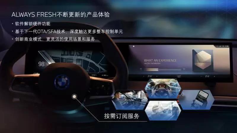 微信图片_20210824135003.jpg