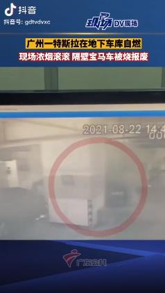 微信截图_20210825100451.jpg