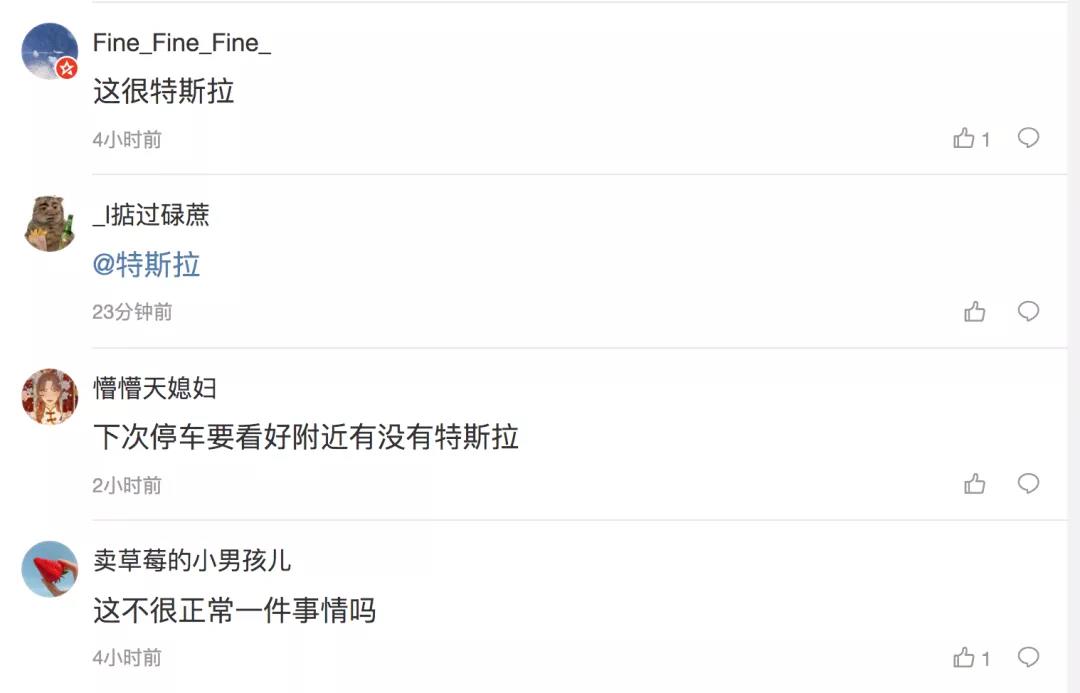 微信图片_20210825100319.jpg