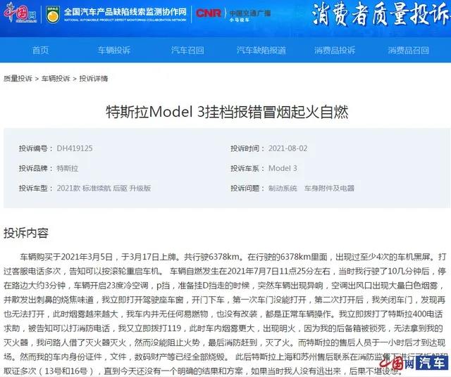 微信图片_20210825100324.jpg