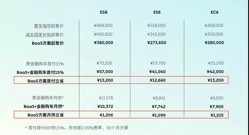 微信图片_20210825100903.jpg