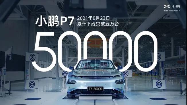 微信图片_20210825101419.jpg