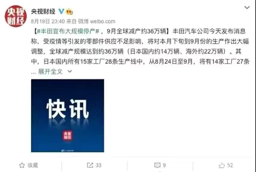 微信图片_20210825101630.jpg