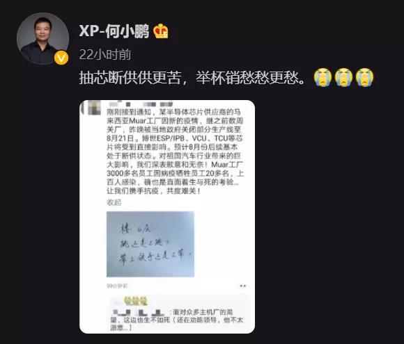 微信图片_20210825101720.jpg