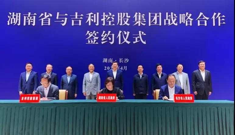 微信图片_20210825102755.jpg