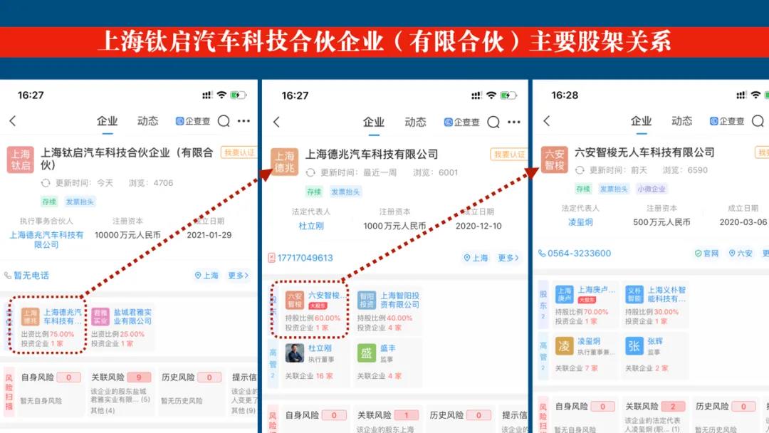 微信图片_20210825102757.jpg