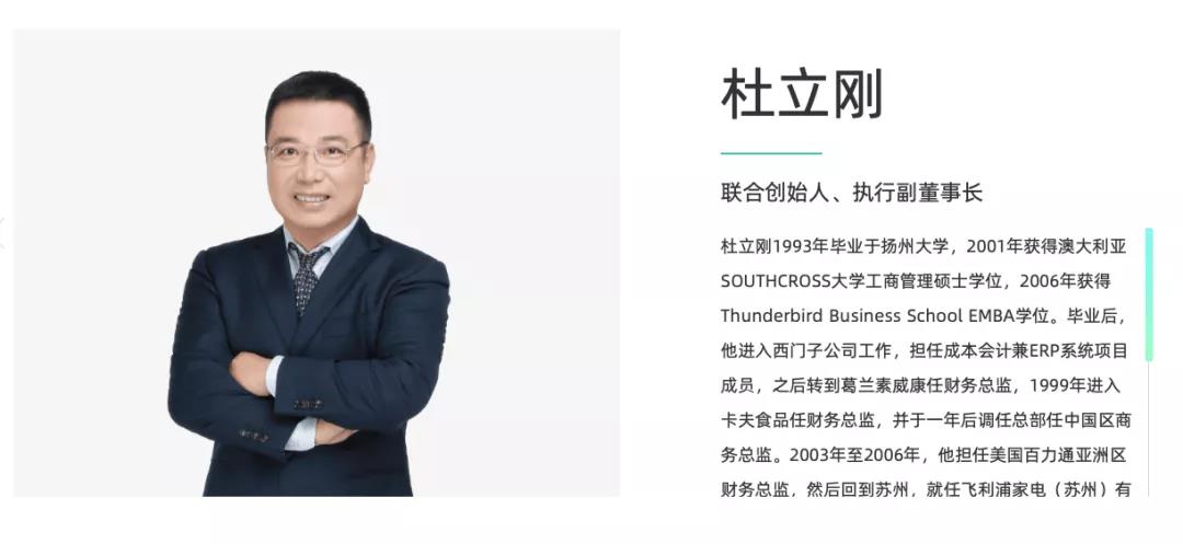 微信图片_20210825102807.jpg