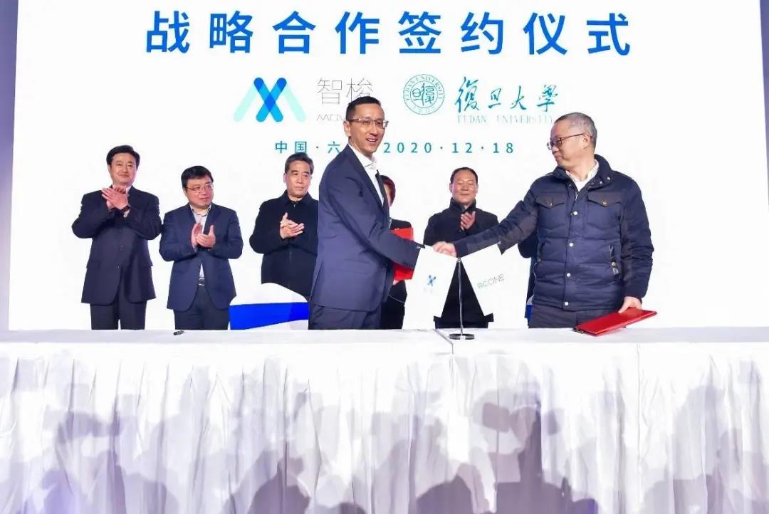 微信图片_20210825102819.jpg