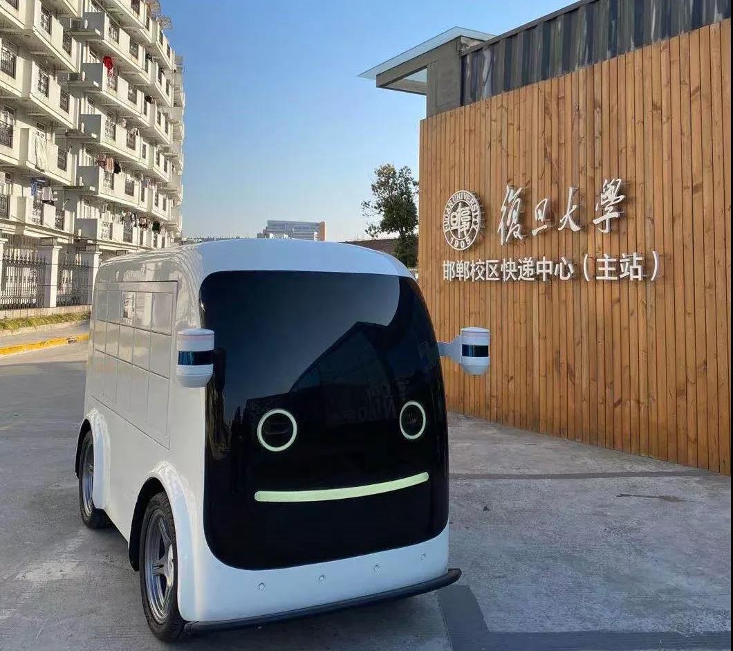 微信图片_20210825102845.jpg