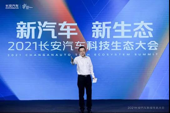微信图片_20210825114202.jpg