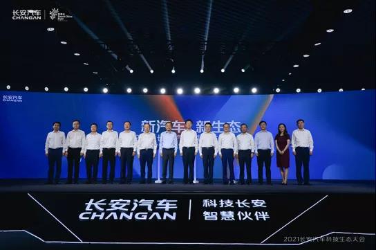 微信图片_20210825114210.jpg