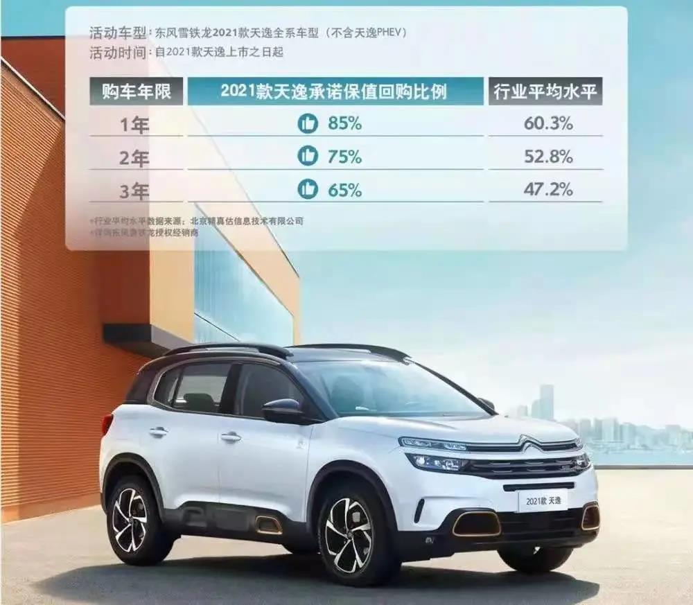 微信图片_20210825115542.jpg