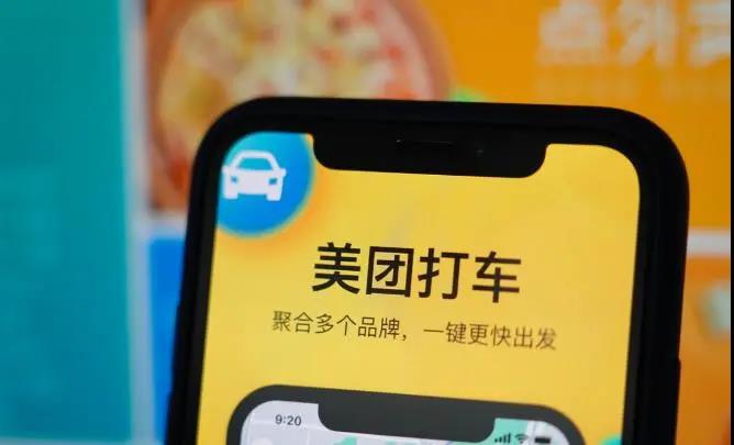 微信图片_20210825141540.jpg