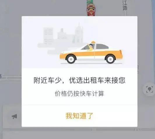 微信图片_20210825141544.jpg