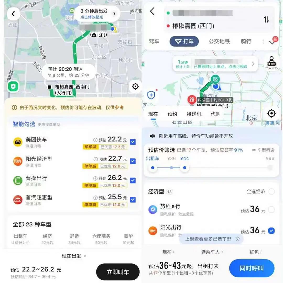 微信图片_20210825141547.jpg