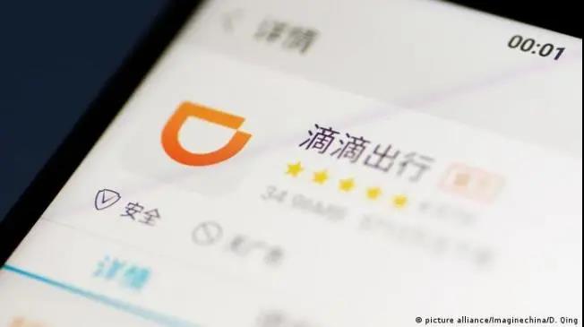 微信图片_20210825141556.jpg