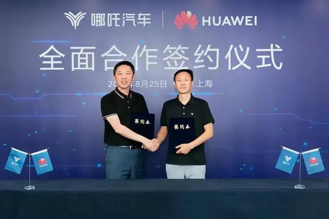 微信图片_20210827091849.jpg