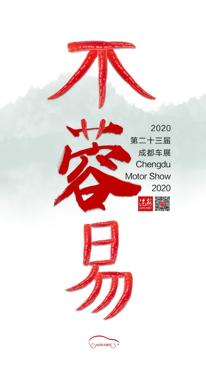 微信图片_20210827093718.jpg
