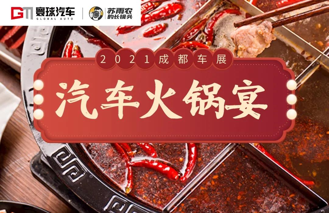 微信图片_20210830094750.jpg