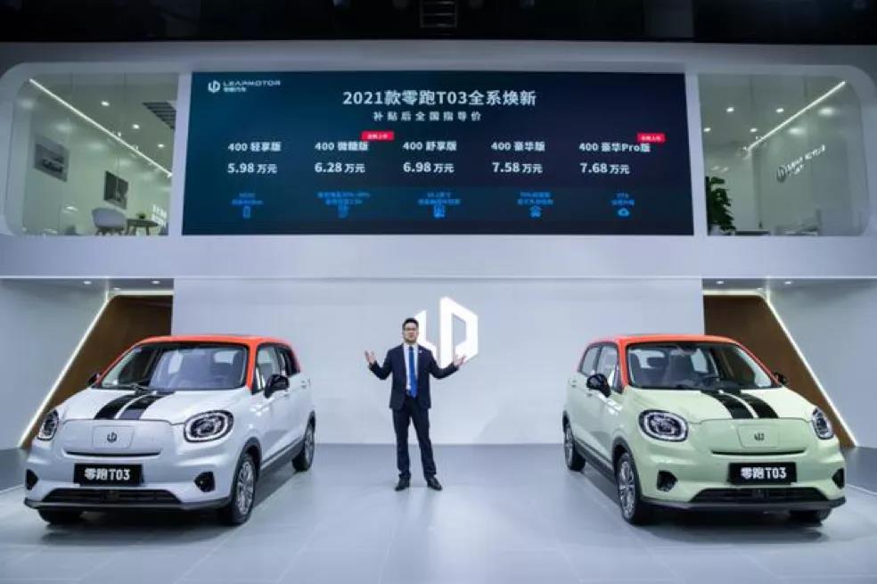 微信图片_20210831091201.jpg