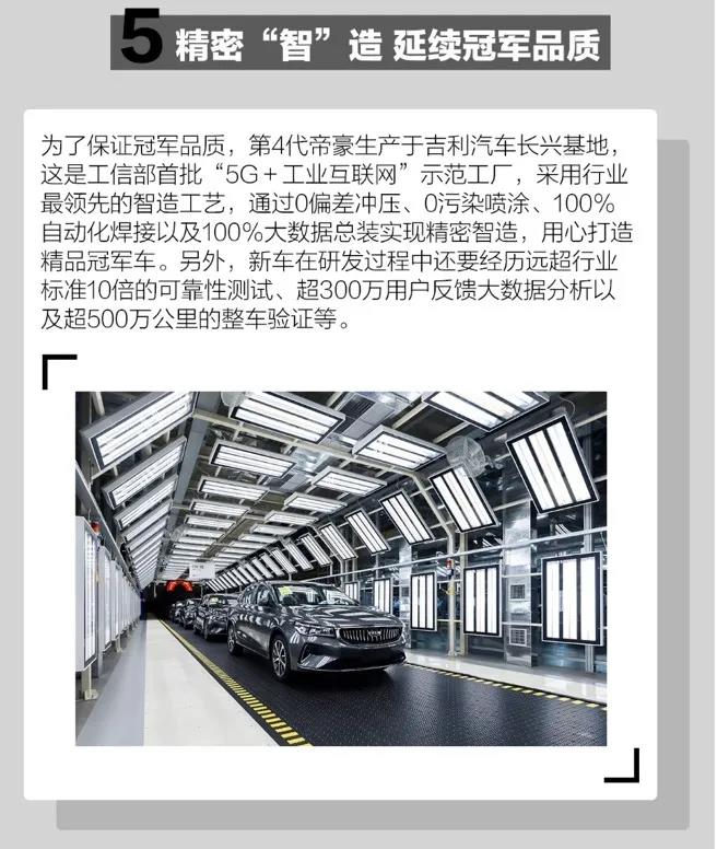 微信图片_20210901143011.jpg