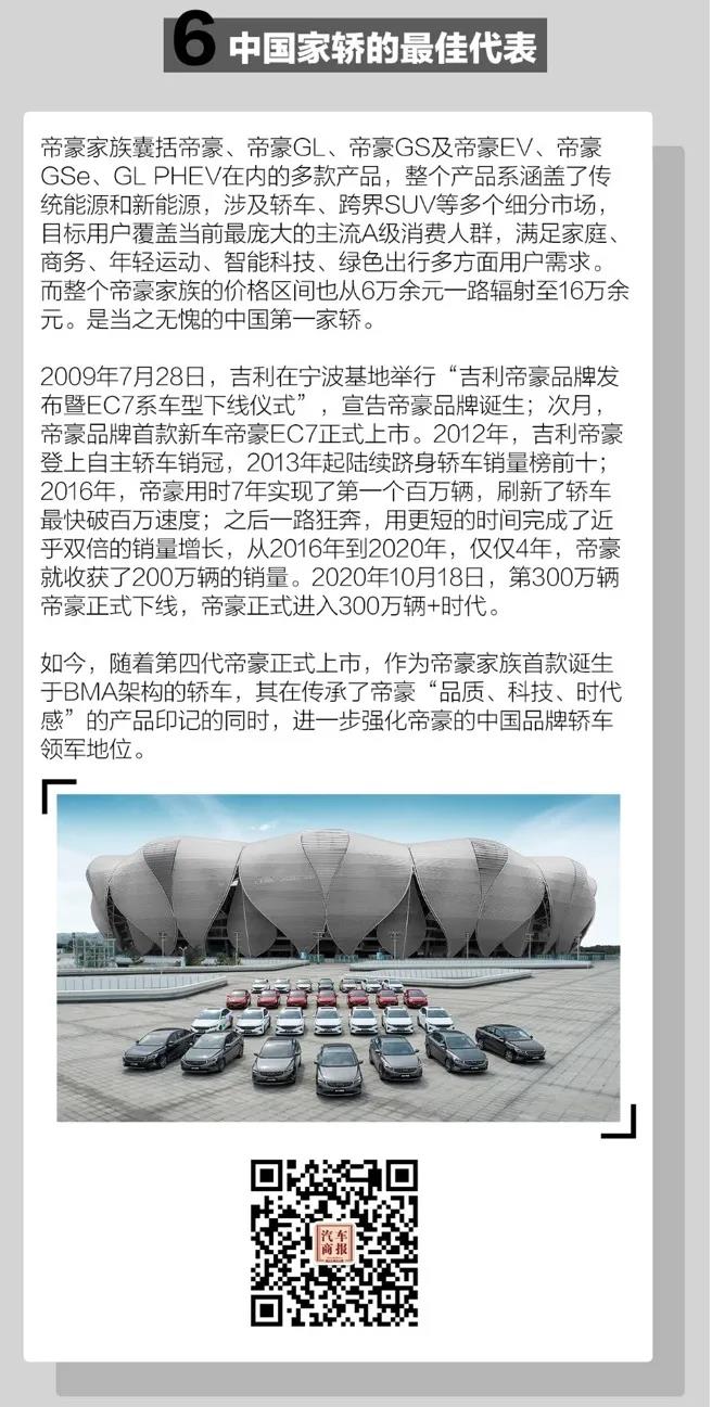 微信图片_20210901143015.jpg
