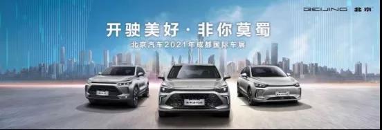 微信图片_20210903105235.jpg