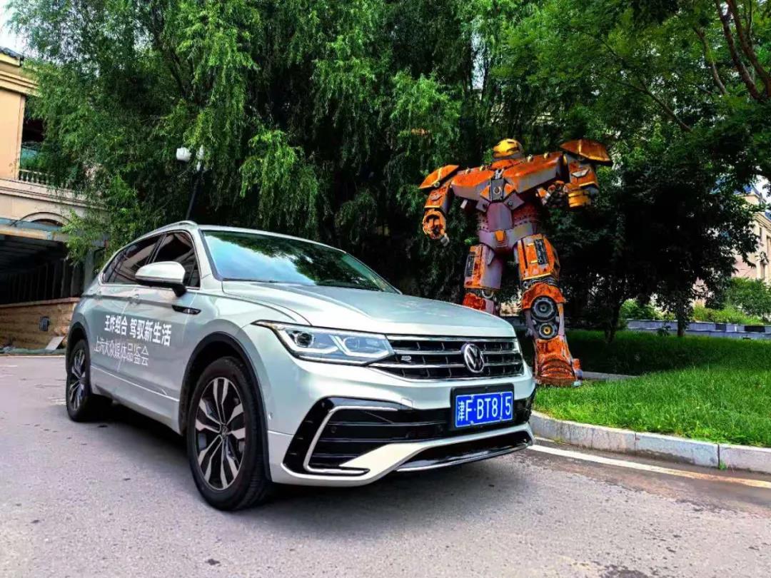 微信图片_20210906090957.jpg