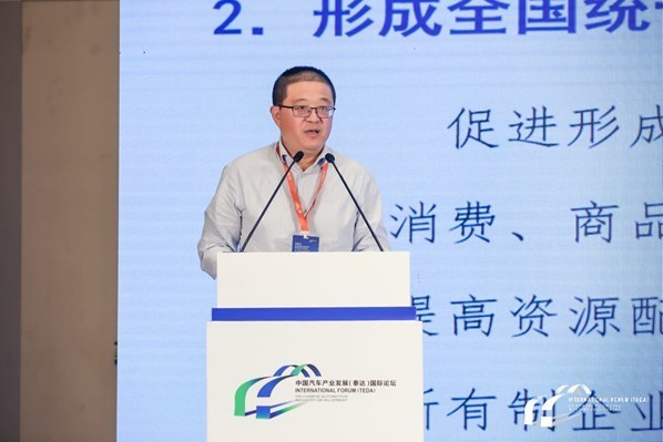 微信图片_20210906111959.jpg