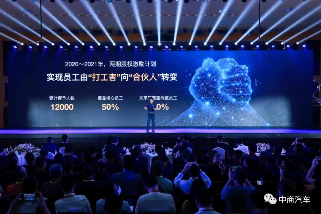 微信图片_20210906133001.jpg